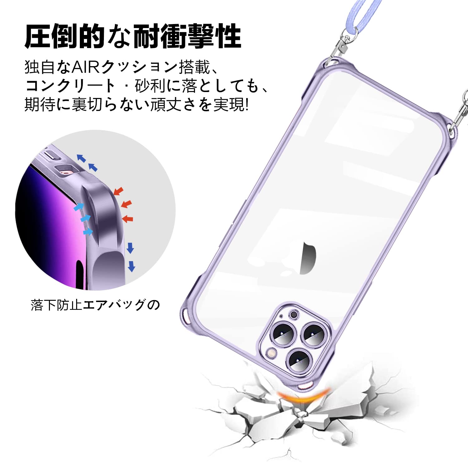 Amazon.co.jp: NISIILNG iPhone 14 Pro Max 用 ケース クリア